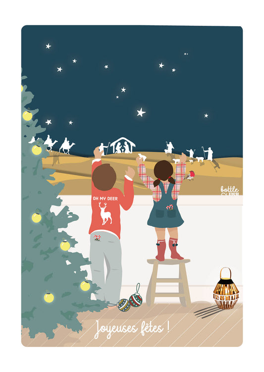 Carte de Noël Décoration